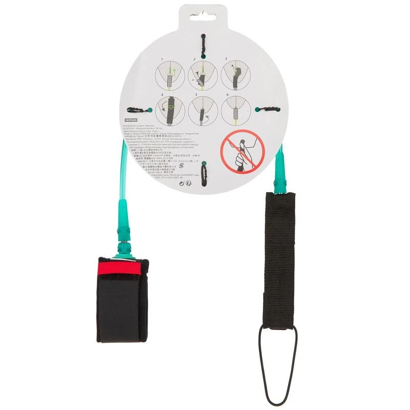 Leash Surf 8' (240 Cm) Diamètre 7 Mm Vert 5 Leash Surf 8' (240 Cm) Diamètre 7 Mm Vert – Image 5